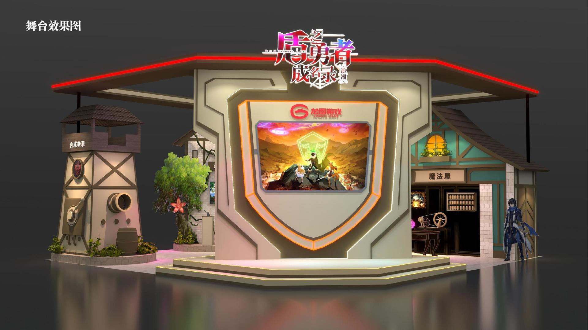 鼎天国际持续拓展国际文化交流合作
